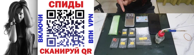 АМФ VHQ  Нижние Серги 