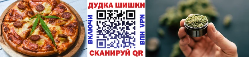 наркошоп MEGA онион Еда ТГК конопля Нижние Серги