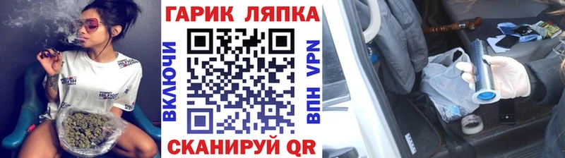 Гашиш hashish Нижние Серги