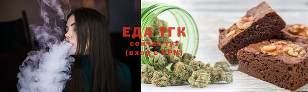 COCAINE Алексин