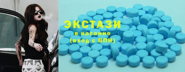 скорость mdpv Алзамай