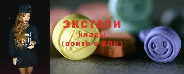 скорость mdpv Алзамай
