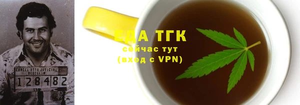 скорость mdpv Алзамай