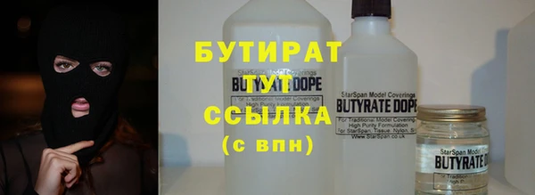 скорость mdpv Алзамай