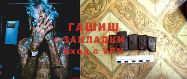 скорость mdpv Алзамай