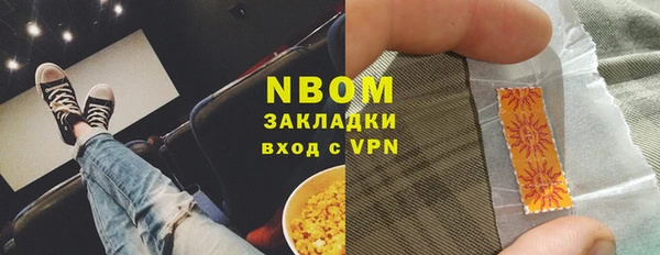 скорость mdpv Алзамай