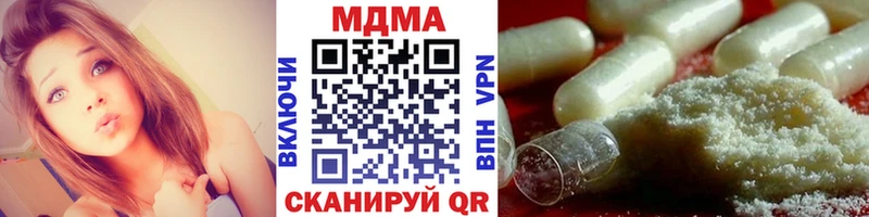MDMA молли  кракен как войти  Нижние Серги 