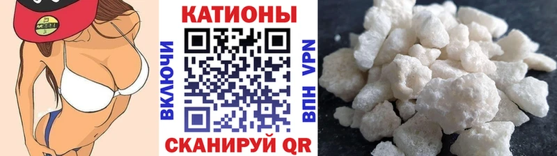 МЕФ кристаллы Нижние Серги
