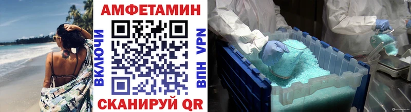 Метамфетамин витя  OMG рабочий сайт  Нижние Серги 